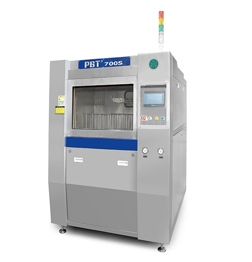 全自動旋轉噴淋清洗機